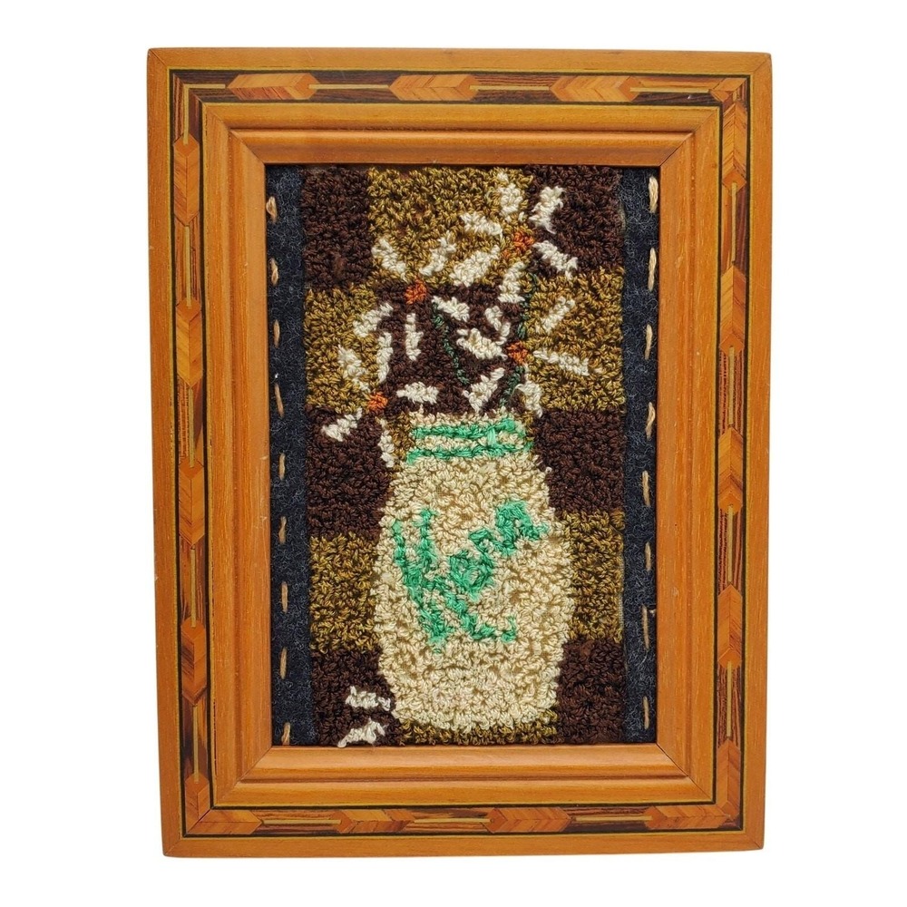 Needle Punch Fiber Art Kerr Canning Jar Floral Inlaid Wood Frame Brown Vintage